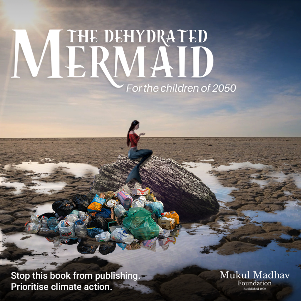 stop this book from publishing mermaid